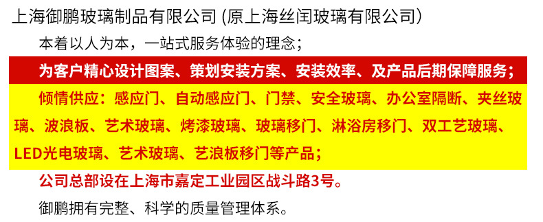 廠家直銷 優質酒店淋浴房 整體浴房淋浴房 衛浴淋浴房供應批發