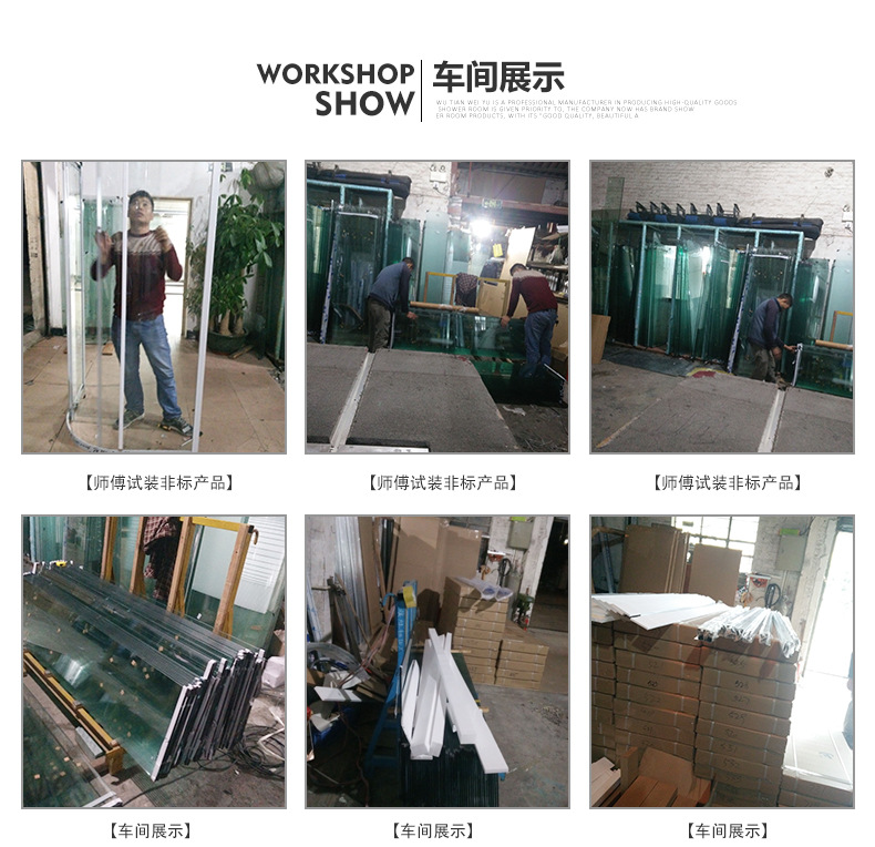鉆石形整體衛浴房 二固一開淋浴房 酒店工程不銹鋼沐浴房 可非標