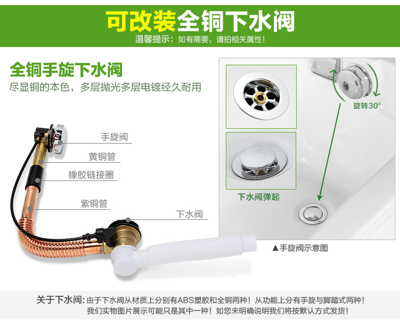 廠家直銷嵌入式豪華浪漫單人款空圓浴缸 酒店/工程/出口/外貿(mào)