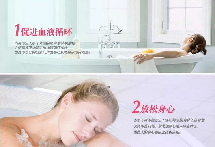 廠家直銷嵌入式豪華浪漫單人款空圓浴缸 酒店/工程/出口/外貿(mào)