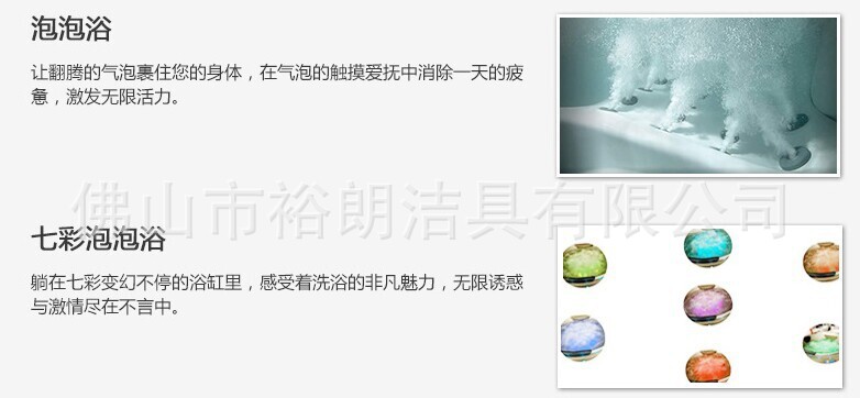亞克力浴缸高檔獨立式超大浴盆成人保溫酒店浴缸廠家直銷批發(fā)