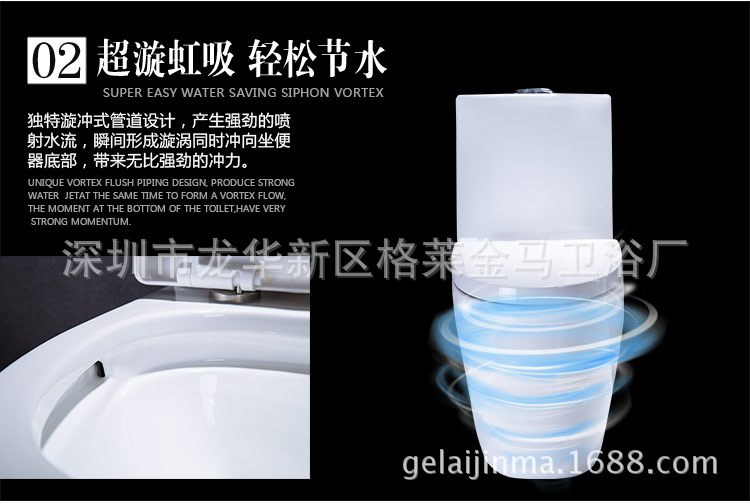 虹吸式特價馬桶座便器高性價比馬桶工程酒店貼牌工廠直銷