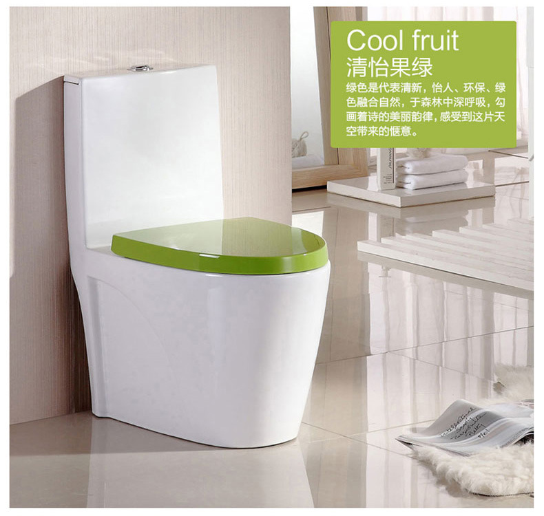 廠家批發(fā)馬桶 超漩式智能 連體坐便器 優(yōu)等品 吸力強OEM工程酒店
