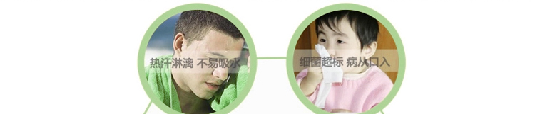 衛(wèi)生紙廠家直銷百慧商務(wù)用紙洗手間大盤紙大卷紙小卷紙700克木漿