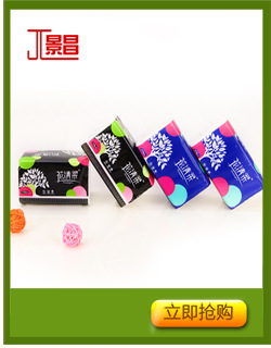 衛(wèi)生紙批發(fā) 優(yōu)質(zhì)純木漿衛(wèi)生紙 居家生活用紙婦嬰用紙整箱訂購(gòu)批發(fā)