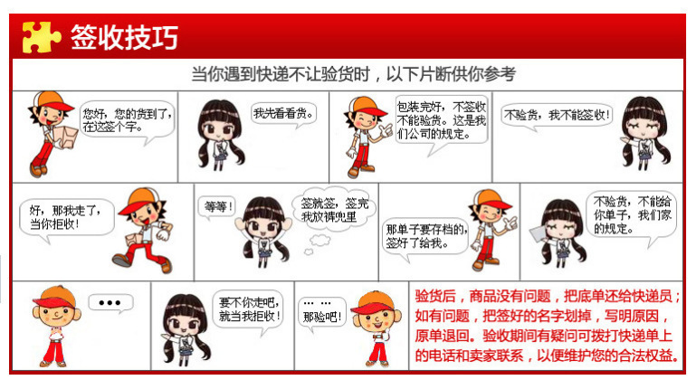 衛(wèi)生紙批發(fā) 優(yōu)質(zhì)純木漿衛(wèi)生紙 居家生活用紙婦嬰用紙整箱訂購(gòu)批發(fā)