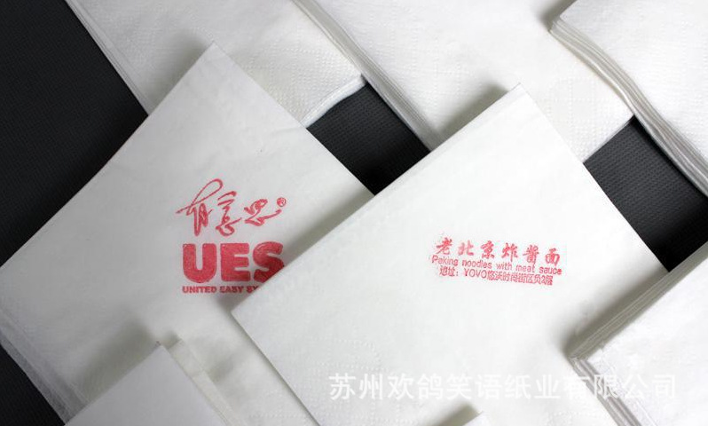 廠家直銷230餐巾紙，275餐巾紙 印字餐巾紙100%純木漿