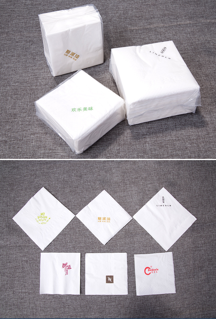 抽紙定做酒店KTV家用抽紙面巾紙3層抽取式創(chuàng)意餐巾紙方巾紙批發(fā)