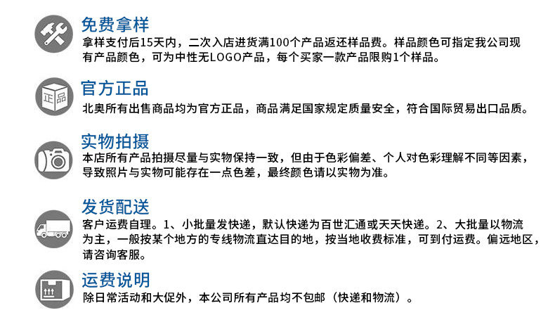 北奧酒店浴室客房洗手液器朔料壁掛式手動(dòng)雙頭沐浴露盒子給皂液器
