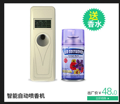 酒店賓館專(zhuān)用給皂機(jī)手動(dòng)皂液器推廣 廠家直供自動(dòng)感應(yīng)給皂液機(jī)器