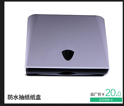 酒店賓館專(zhuān)用給皂機(jī)手動(dòng)皂液器推廣 廠家直供自動(dòng)感應(yīng)給皂液機(jī)器