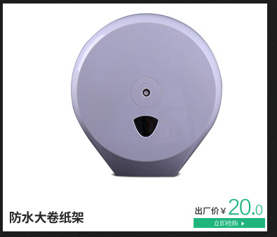 酒店賓館專(zhuān)用給皂機(jī)手動(dòng)皂液器推廣 廠家直供自動(dòng)感應(yīng)給皂液機(jī)器