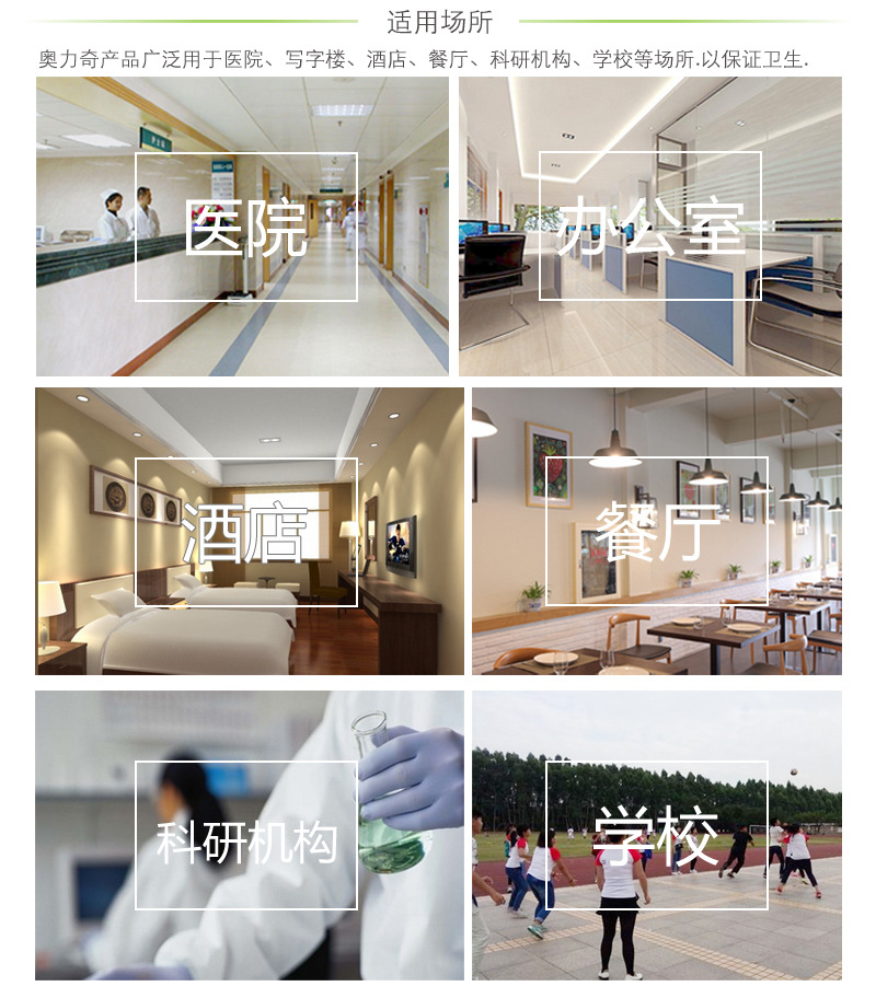 奧力奇 酒店浴室掛式雙頭手動皂液器 塑料給液器洗手液器洗手液機(jī)