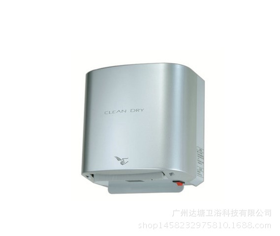 酒店自動感應(yīng)高速干手機(jī)/干手器烘手器烘手機(jī)風(fēng)/壁掛烘手器
