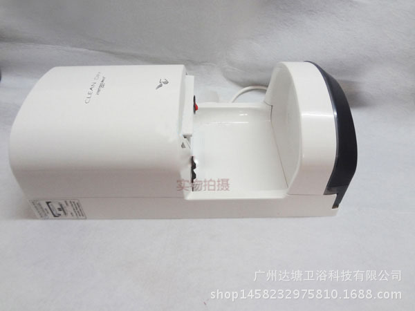 酒店自動感應(yīng)高速干手機(jī)/干手器烘手器烘手機(jī)風(fēng)/壁掛烘手器