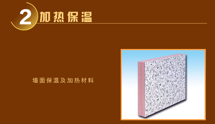 汗蒸房 廠家批發(fā)韓式桑拿足浴設(shè)備 供應(yīng)安裝家庭酒店保健養(yǎng)生房