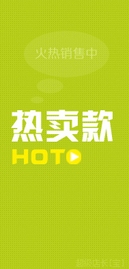 雙人負(fù)離子細(xì)胞排毒儀 足部泡腳排毒儀 桑拿足浴設(shè)備廠家特價(jià)直銷