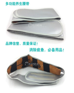 雙人負(fù)離子細(xì)胞排毒儀 足部泡腳排毒儀 桑拿足浴設(shè)備廠家特價(jià)直銷