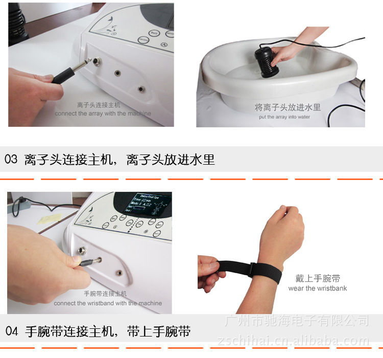 雙人負(fù)離子細(xì)胞排毒儀 足部泡腳排毒儀 桑拿足浴設(shè)備廠家特價(jià)直銷