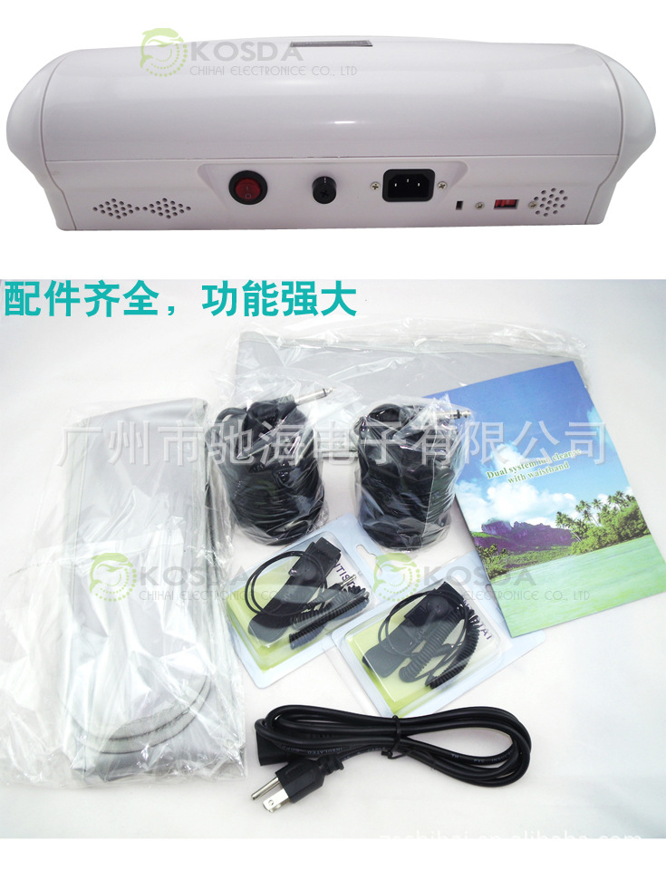 雙人負(fù)離子細(xì)胞排毒儀 足部泡腳排毒儀 桑拿足浴設(shè)備廠家特價(jià)直銷