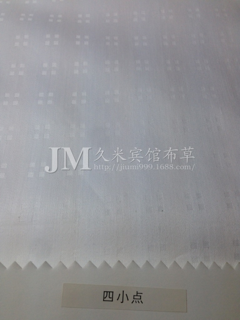 四小點
