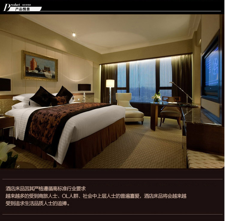 天姿 1公分全棉緞條四件套五星級(jí)主題酒店賓館客房布草量大從優(yōu)