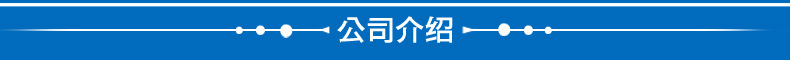 定做批發(fā)臥室客廳垂直布藝窗簾 歐式簡約窗簾 酒店客房窗簾
