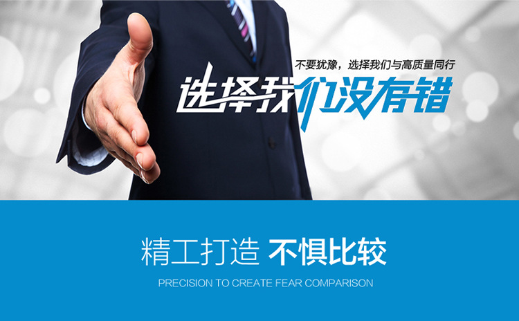 花都3C保險(xiǎn)柜家用全鋼保險(xiǎn)箱酒店前臺(tái)電子保險(xiǎn)柜廠家直銷(xiāo)誠(chéng)招代理