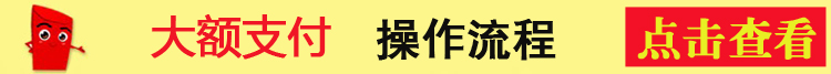 瑪仕MASHI音響C-5210酒店設(shè)備套裝會議專業(yè)音箱酒吧單12寸音響全