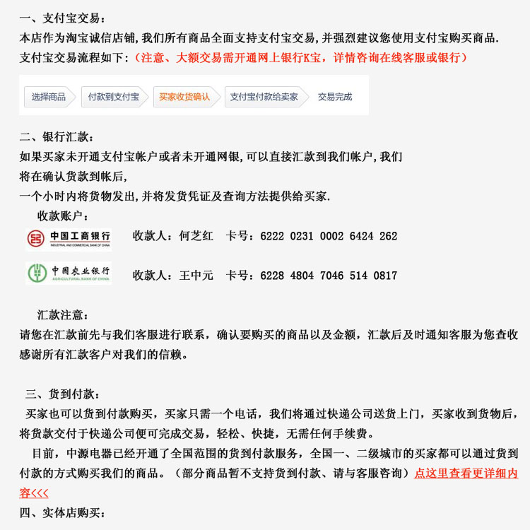 瑪仕MASHI音響C-5210酒店設(shè)備套裝會議專業(yè)音箱酒吧單12寸音響全