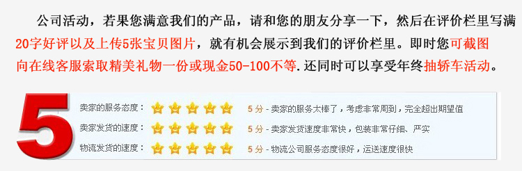 瑪仕MASHI音響C-5210酒店設(shè)備套裝會議專業(yè)音箱酒吧單12寸音響全