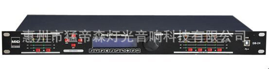 酒店包間KTV音響設(shè)備 處理器、解碼器音頻設(shè)備廠家供應(yīng)