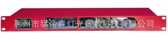 專業音響器材生產廠家、酒店音響解碼器設備、KTV點歌音響設備