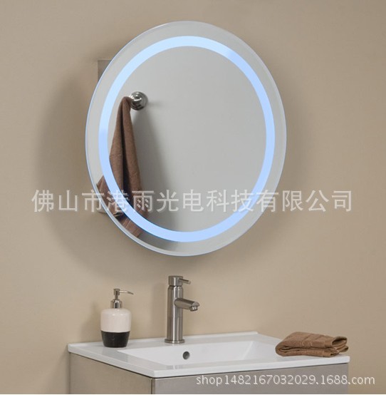 供應創意時尚浴室防霧水銀鏡 酒店衛生間鏡 帶時間放大LED鏡