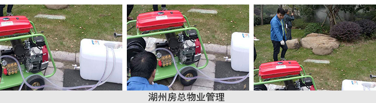德威萊克管道高壓清洗機(jī)道路下水道疏通機(jī)電動高壓管道疏通設(shè)備