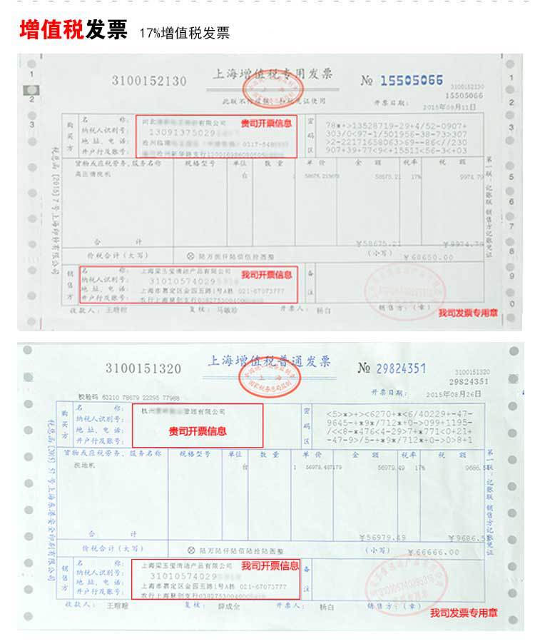 德威萊克超高壓電動清洗機管道疏通機去也小區管道高壓沖洗機