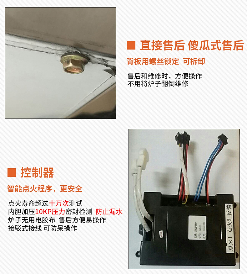 批發供應 麻辣燙燃氣煮面爐 雙頭不銹鋼煮爐 立式煮面爐