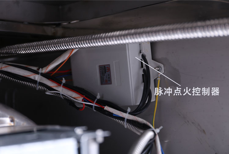 雙頭煮面爐祥情頁(yè)_12