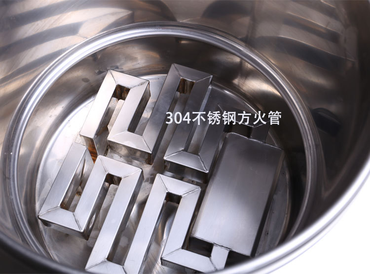雙頭煮面爐祥情頁(yè)_14