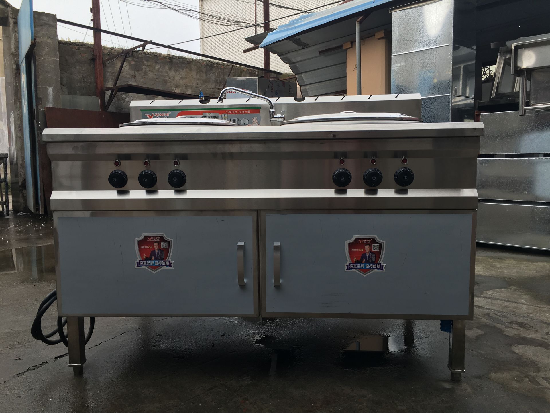 松宜 雙層發(fā)泡保溫雙頭電蒸煮爐商用燃?xì)庵竺鏍t湯煮爐麻辣湯爐