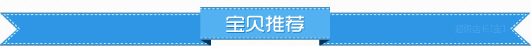 電動(dòng)通風(fēng)蝶閥 D941W-1C 耐磨電動(dòng)通風(fēng)蝶閥 不銹鋼電動(dòng)通風(fēng)蝶閥