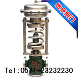 電動(dòng)通風(fēng)蝶閥 D941W-1C 耐磨電動(dòng)通風(fēng)蝶閥 不銹鋼電動(dòng)通風(fēng)蝶閥
