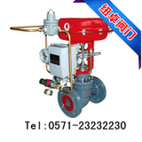 電動(dòng)通風(fēng)蝶閥 D941W-1C 耐磨電動(dòng)通風(fēng)蝶閥 不銹鋼電動(dòng)通風(fēng)蝶閥