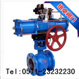 電動(dòng)通風(fēng)蝶閥 D941W-1C 耐磨電動(dòng)通風(fēng)蝶閥 不銹鋼電動(dòng)通風(fēng)蝶閥