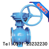 電動(dòng)通風(fēng)蝶閥 D941W-1C 耐磨電動(dòng)通風(fēng)蝶閥 不銹鋼電動(dòng)通風(fēng)蝶閥