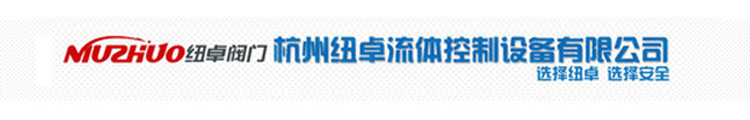 電動(dòng)通風(fēng)蝶閥 D941W-1C 耐磨電動(dòng)通風(fēng)蝶閥 不銹鋼電動(dòng)通風(fēng)蝶閥
