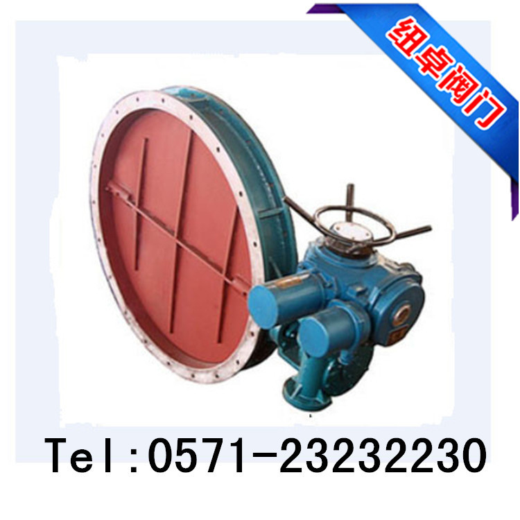 電動(dòng)通風(fēng)蝶閥 D941W-1C 耐磨電動(dòng)通風(fēng)蝶閥 不銹鋼電動(dòng)通風(fēng)蝶閥