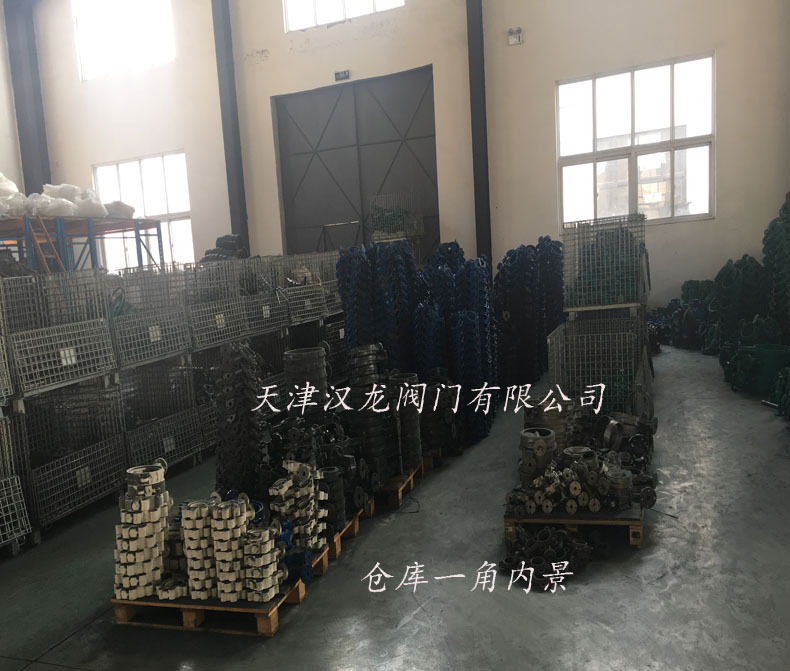法蘭蝶閥dn700廠家現(xiàn)貨批發(fā) 電動法蘭蝶閥尺寸價格 D941X定制款
