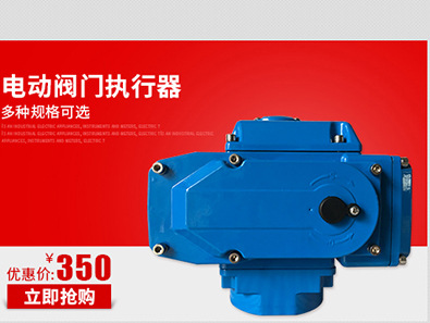 法蘭蝶閥dn700廠家現(xiàn)貨批發(fā) 電動法蘭蝶閥尺寸價格 D941X定制款