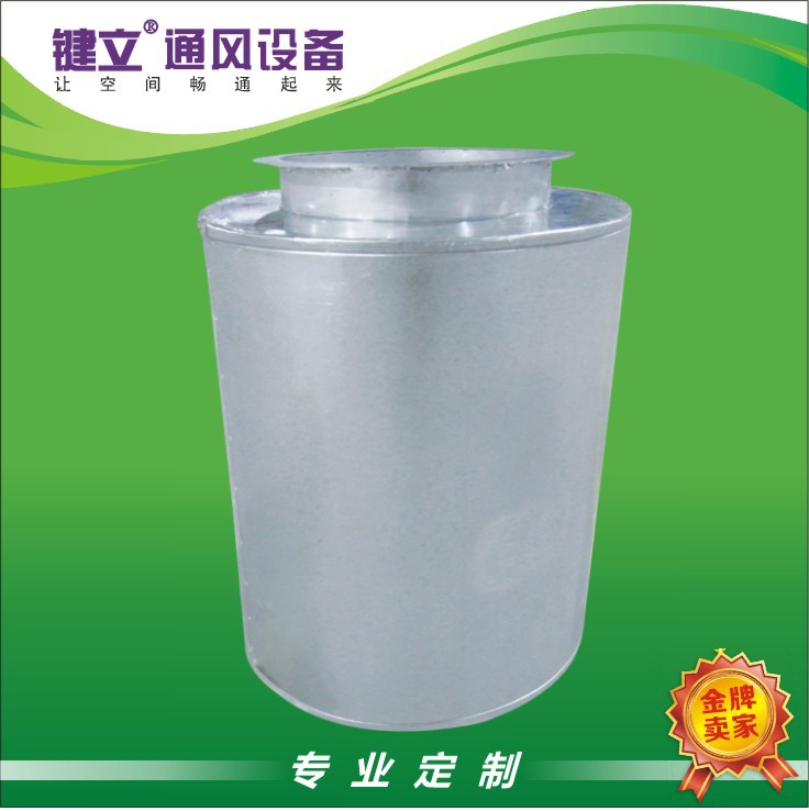 消聲器廠家廠價片式消聲器 圓形 通風(fēng)消聲靜壓箱空調(diào)工業(yè)消聲器